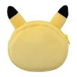 Photo2: Pokemon Center 2021 Pikachoose Pikachu Face Pouch case (2)