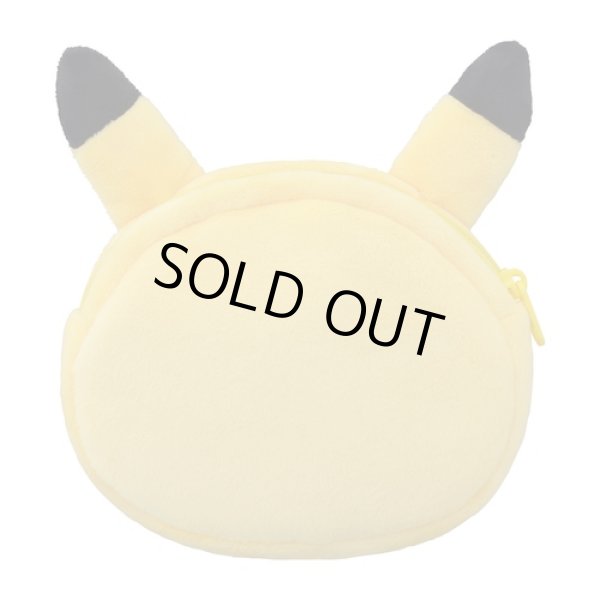Photo2: Pokemon Center 2021 Pikachoose Pikachu Face Pouch case (2)