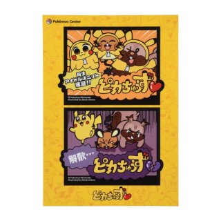 Pokemon Center 2019 Eevee DOT COLLECTION Wristwatch Eevee