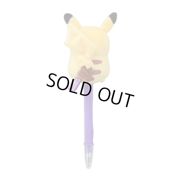 Photo3: Pokemon Center 2021 Pikachoose Pikachu Ballpoint pen Bell inside Plush (3)