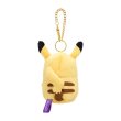 Photo3: Pokemon Center 2021 Pikachoose Pikachu Plush Mascot Key chain (3)