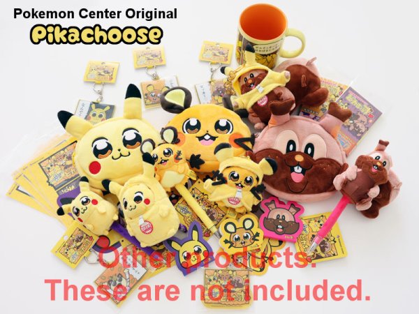 Photo5: Pokemon Center 2021 Pikachoose Greedent Ballpoint pen Bell inside Plush (5)