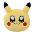 Photo1: Pokemon Center 2021 Pikachoose Pikachu Face Pouch case (1)