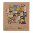 Photo2: Pokemon Center Original Pikachoose CROQUIS book SQ Sketch book (2)