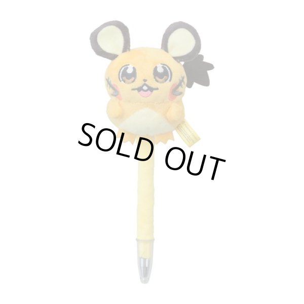 Photo1: Pokemon Center 2021 Pikachoose Dedenne Ballpoint pen Bell inside Plush (1)