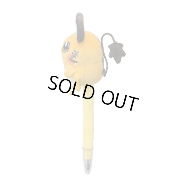 Photo2: Pokemon Center 2021 Pikachoose Dedenne Ballpoint pen Bell inside Plush (2)
