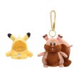 Photo4: Pokemon Center 2021 Pikachoose Greedent Plush Mascot Key chain (4)