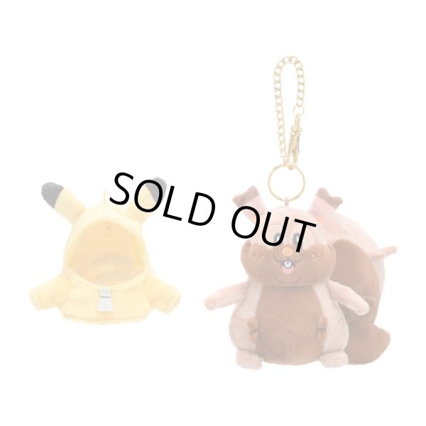Photo4: Pokemon Center 2021 Pikachoose Greedent Plush Mascot Key chain (4)