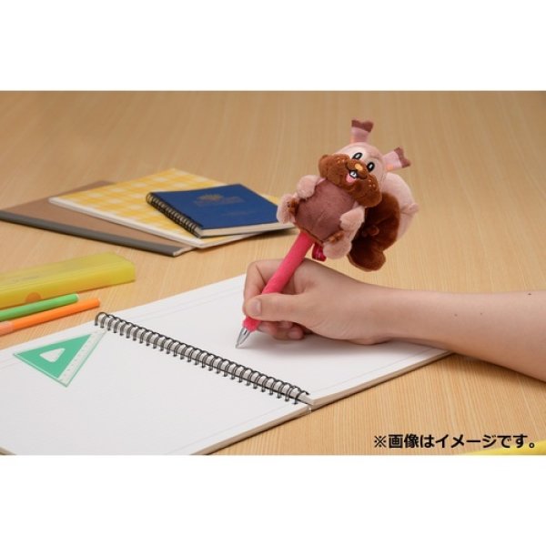 Photo4: Pokemon Center 2021 Pikachoose Greedent Ballpoint pen Bell inside Plush (4)