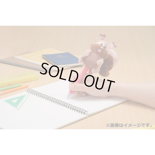 Photo4: Pokemon Center 2021 Pikachoose Greedent Ballpoint pen Bell inside Plush (4)