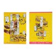 Photo2: Pokemon Center 2021 Pikachoose A4 Size Clear File Folder 2 pcs (2)