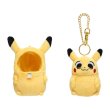Photo4: Pokemon Center 2021 Pikachoose Pikachu Plush Mascot Key chain (4)