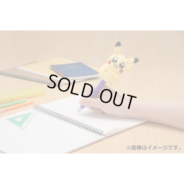 Photo4: Pokemon Center 2021 Pikachoose Pikachu Ballpoint pen Bell inside Plush (4)