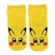Photo1: Pokemon Center 2021 Pikachoose Socks for Women 23 - 25 cm 1 Pair Pikachu (1)