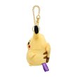 Photo2: Pokemon Center 2021 Pikachoose Pikachu Plush Mascot Key chain (2)