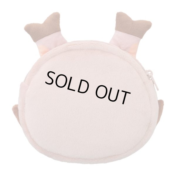 Photo2: Pokemon Center 2021 Pikachoose Greedent Face Pouch case (2)