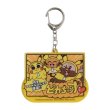 Photo1: Pokemon Center 2021 Pikachoose Both sides Key chain Formed ver. (1)