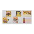 Photo3: Pokemon Center 2021 Pikachoose Sticky note #1 (3)