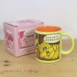 Photo5: Pokemon Center 2021 Pikachoose Ceramic Mug (5)