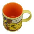 Photo4: Pokemon Center 2021 Pikachoose Ceramic Mug (4)