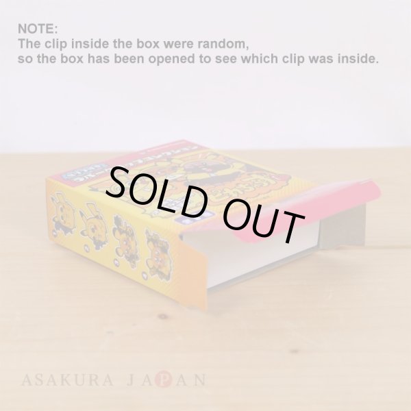 Photo3: Pokemon Center 2021 Pikachoose Rubber clip collection #7 Meowth (3)