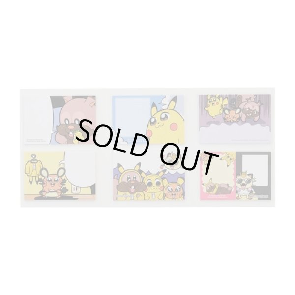 Photo3: Pokemon Center 2021 Pikachoose Sticky note #2 (3)