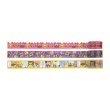 Photo1: Pokemon Center 2021 Pikachoose Sticky Paper Masking Tape 3pcs (1)