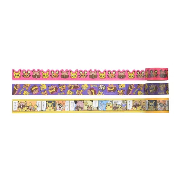 Photo1: Pokemon Center 2021 Pikachoose Sticky Paper Masking Tape 3pcs (1)