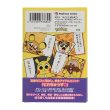 Photo4: Pokemon Center 2021 Pikachoose Sticky note #1 (4)