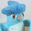 Photo5: Pokemon 2021 ALL STAR COLLECTION Articuno Plush Toy SAN-EI (5)