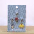 Photo2: Pokemon Center 2021 Metal Charm # 824 825 826 Blipbug Dottler Orbeetle (2)