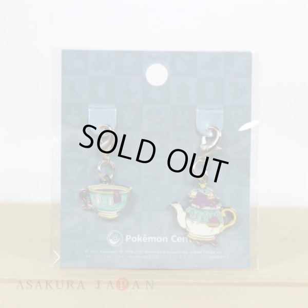 Photo2: Pokemon Center 2021 Metal Charm # 854 855 Sinistea Polteageist (2)