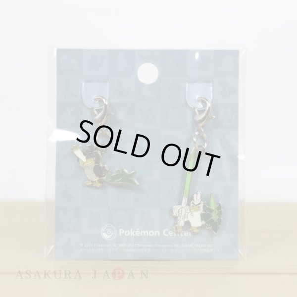 Photo2: Pokemon Center 2021 Metal Charm # G083 865 Galarian Farfetch'd Sirfetch'd (2)