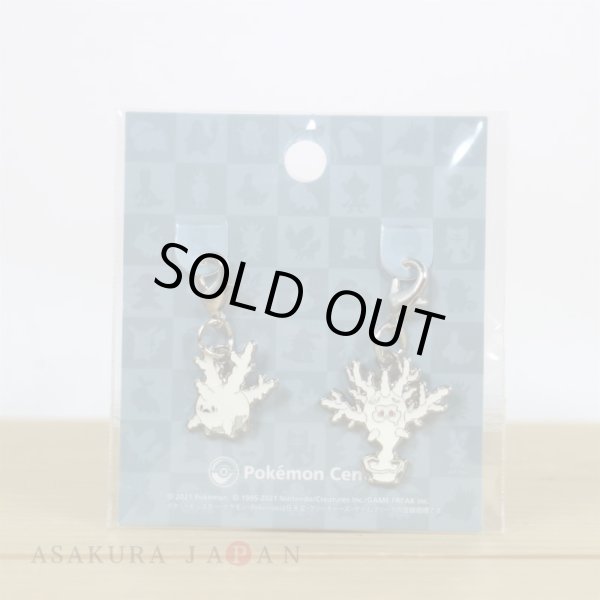 Photo2: Pokemon Center 2021 Metal Charm # G222 864 Galarian Corsola Cursola (2)