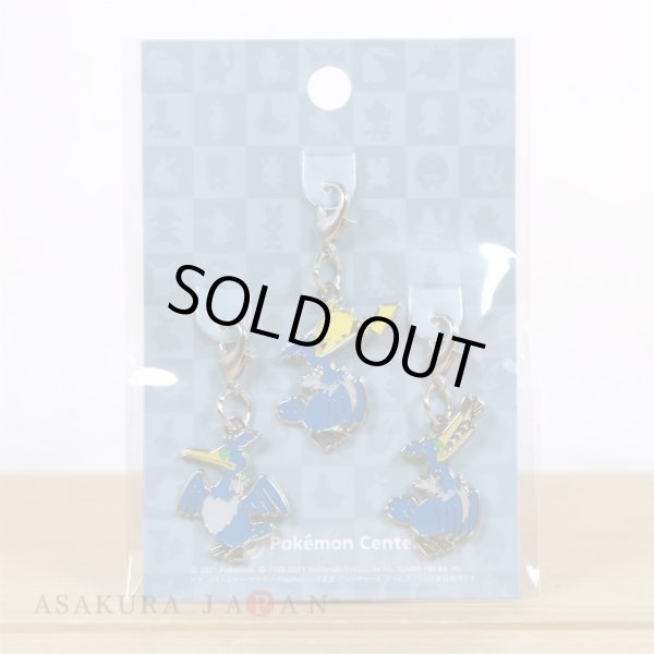 Pokemon Center 2021 Metal Charm # 845 Cramorant Pokemon Center 2021 Metal Charm # 845 Cramorant