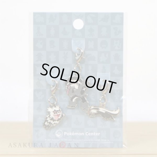 Photo2: Pokemon Center 2021 Metal Charm # G263 G264 862 Galarian Zigzagoon Galarian Linoone Obstagoon (2)