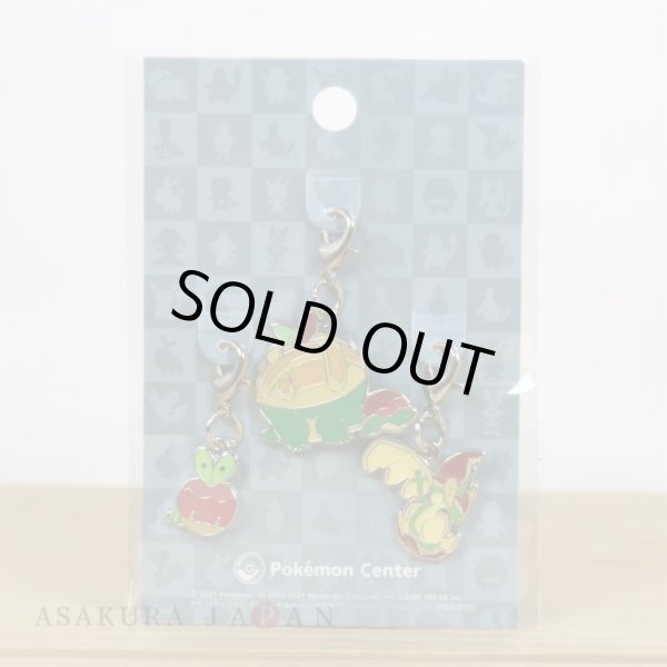 Photo2: Pokemon Center 2021 Metal Charm # 840 841 842 Applin Flapple Appletun (2)