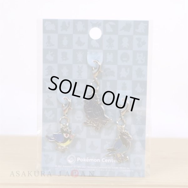 Photo2: Pokemon Center 2021 Metal Charm # 821 822 823 Rookidee Corvisquire Corviknight (2)