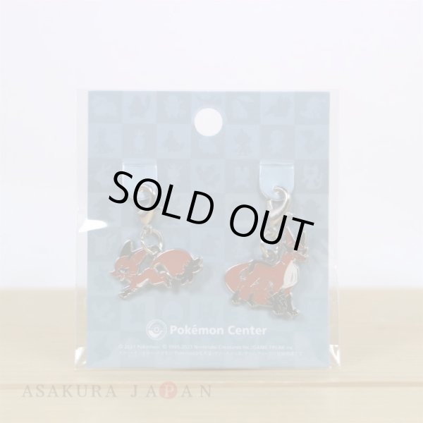 Pokemon Center 2021 Metal Charm # 827 828 Nickit Thievul