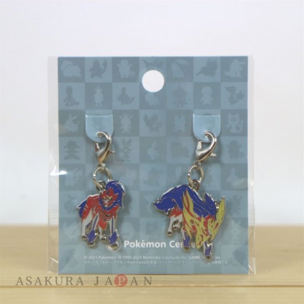 Photo2: Pokemon Center 2021 Metal Charm # 889 Zamazenta (Hero of Many Battles, Crowned Shield) (2)