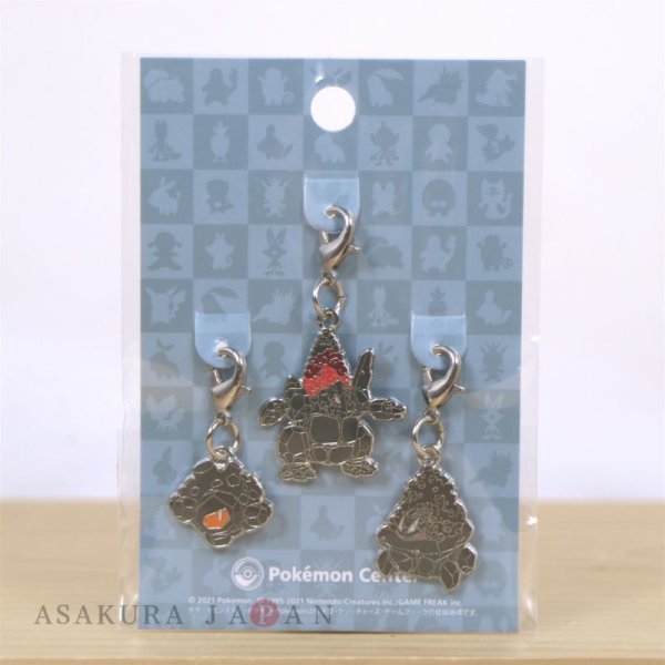 Photo2: Pokemon Center 2021 Metal Charm # 837 838 839 Rolycoly Carkol Coalossal (2)