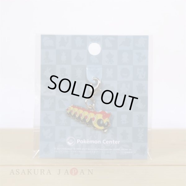 Photo2: Pokemon Center 2021 Metal Charm # 870 Falinks (2)