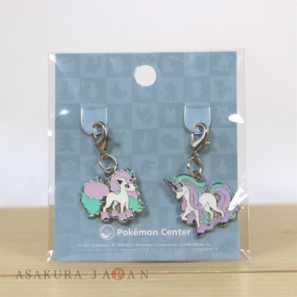 Photo2: Pokemon Center 2021 Metal Charm # G077 G078 Galarian Ponyta Galarian Rapidash (2)