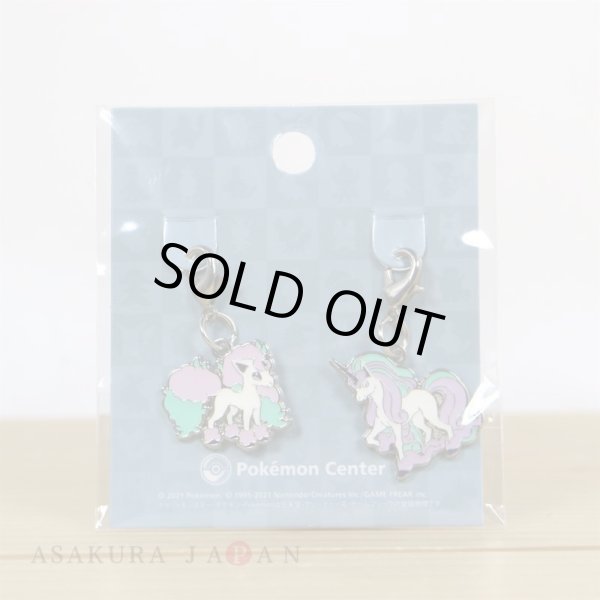 Photo2: Pokemon Center 2021 Metal Charm # G077 G078 Galarian Ponyta Galarian Rapidash (2)