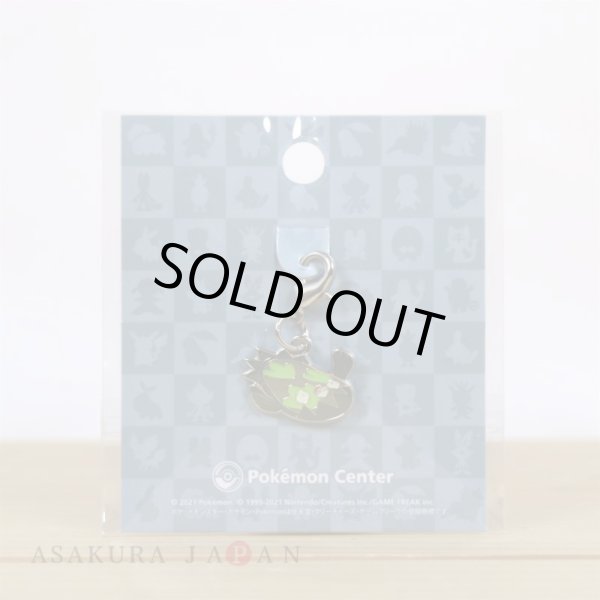 Photo2: Pokemon Center 2021 Metal Charm # G618 Galarian Stunfisk (2)