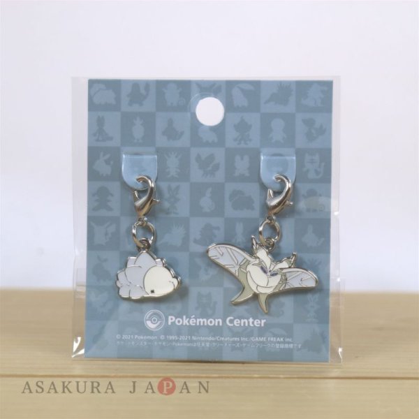 Photo2: Pokemon Center 2021 Metal Charm # 872 873 Snom Frosmoth (2)