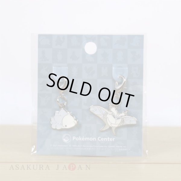 Photo2: Pokemon Center 2021 Metal Charm # 872 873 Snom Frosmoth (2)