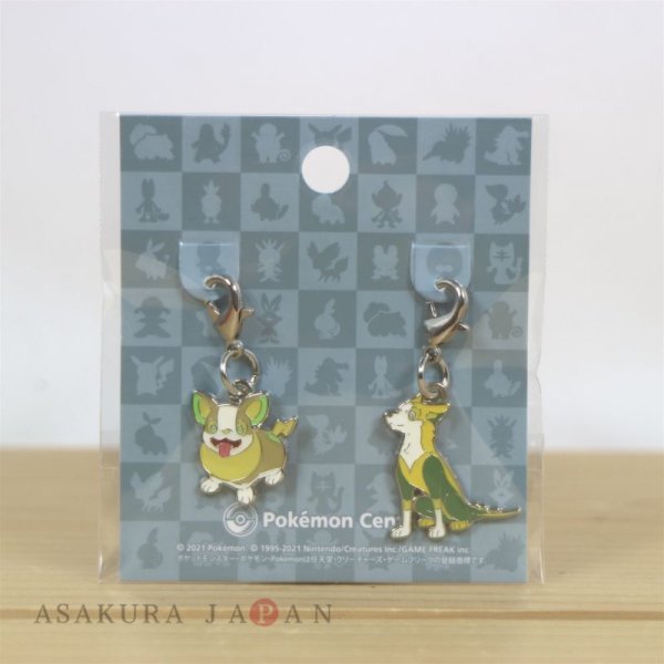 Photo2: Pokemon Center 2021 Metal Charm # 835 836 Yamper Boltund (2)