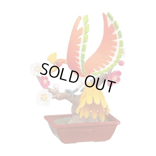 Photo5: Pokemon 2021 Pocket BONSAI Complete set of 6 Mini Figure (5)