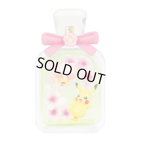 Photo1: Pokemon 2021 PETITE FLEUR vol.4 Seasonal Flowers #1 Pikachu & Cherrim Mini Figure (1)